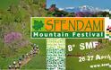 8o SMF Sfendami Mountain Festival στις 26-27 Απριλίου 2014