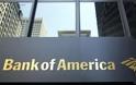 Σε κόπωση ενδέχεται να οφείλεται ο θάνατος νεαρού στη Bank of America
