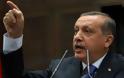 Περισσότερη δημοκρατία Νέες μεταρρυθμίσεις εξήγγειλε ο Ταγίπ Ερντογάν