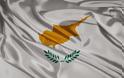 Δεν πέρασε το τεστ φορολογικής διαφάνειας η Κύπρος