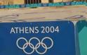 Καίει την Αθήνα για τους Ολυμπιακούς αγώνες του 2004 η τρόικα