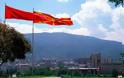 Δεν παίρνει ημερομηνία για τις ενταξιακές διαπραγματεύσεις η πΓΔΜ