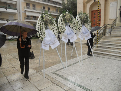 Πάτρα: Η πόλη αποχαιρέτησε τον Ανδρέα Μολφέτα - Φωτογραφία 2