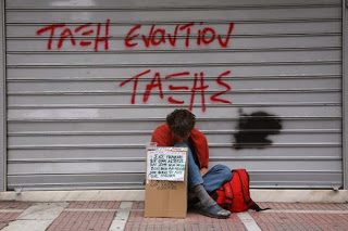 Η φτώχεια και δυστυχία ως ελληνική συνταγή ανάκαμψης! … - Φωτογραφία 1