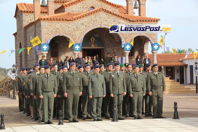 Εντυπωσιακές εκδηλώσεις για την ημέρα των Ενόπλων Δυνάμεων στην Μυτιλήνη (ΦΩΤΟ,ΒΙΝΤΕΟ) - Φωτογραφία 2