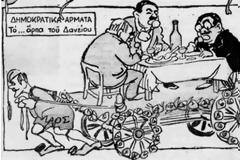 Η εξέγερση των Κρητικών κατά των φόρων για τα δάνεια που φορτώθηκαν στο λαό, το 1928