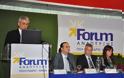 Forum Ανάπτυξης 2013 - 16ο Money Show Πάτρας: Η εξωστρέφεια προϊόντων και υπηρεσιών βασικός άξονας του ομίλου OTE