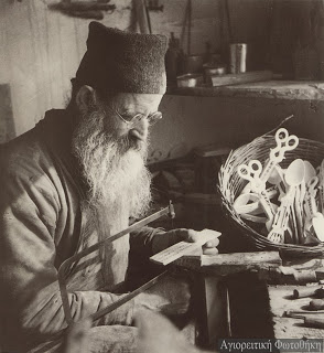 3894 - Η τέχνη της ξυλογλυπτικής στη Σκήτη Καυσοκαλυβίων  (19ος -20ός αιώνας) - Φωτογραφία 3