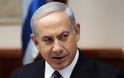 Ισραήλ: «Η Τεχεράνη πήρε αυτό που ήθελε»