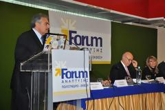 Forum Ανάπτυξης 2013: Το υπουργείο Εξωτερικών και η Περιφέρεια αναλαμβάνουν πρωτοβουλίες στήριξης των εξαγωγών