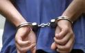 Συνελήφθησαν 3 άτομα που έγδυσαν  εταιρεία στη Βέροια