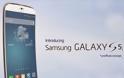 Samsung Galaxy S5: Ανεπίσημο concept δείχνει την πιθανή μορφή του