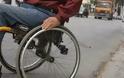 Κύπρος: Προοπτικές για άτομα με αναπηρίες, δηλώνει η Υπ. Εργασίας