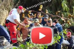 Βρέθηκε η σορός του τρίτου αγνοουμένου στη Ρόδο [Video - Photos]