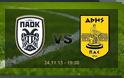 LIVE Paok - Aris 19:30