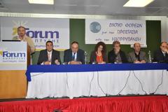 Πάτρα: Πλήγμα στην υγεία και την ποιότητα ζωής η ηχορύπανση
