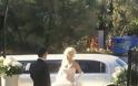 Ο γάμος της Κλέλιας Ρένεση πριν τον Κανάκη - Φωτογραφία 3