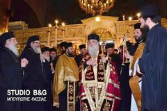Ενθρόνιση του Σεβασμιωτάτου Μητροπολίτου Αργολίδος Νεκτάριου στο Ναύπλιο