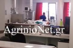 Υπό διάλυση η Μονάδα Εντατικής Θεραπείας στο Αγρίνιο