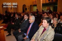 Εορταστική εκδήλωση για την άλωση του Παλαμηδίου με την χορωδία του κ. Ρούτουλα