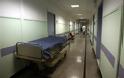 Αχαϊα: Ξαφνικός θάνατος για τους οδηγούς νοσοκομείων - Σε διαθεσιμότητα από Δευτέρα δεκάδες υπάλληλοι νοσοκομείων