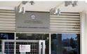 Οι οικονομικοί εισαγγελείς εκπέμπουν SOS για τη φοροδιαφυγή - Ζητούν επειγόντως από τον Στουρνάρα 260 προσλήψεις στο ΣΔΟΕ