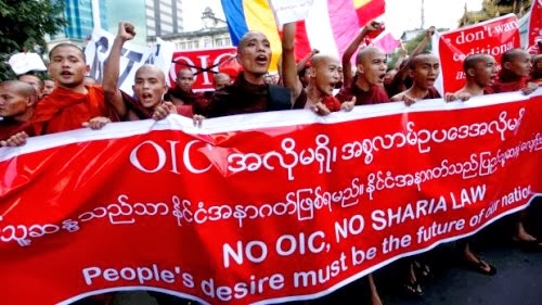 Η Βιρμανία αρνείται την ιθαγένεια σε 800.000 μουσουλμάνους: «Δεν σέβονται τους νόμους μας» - Φωτογραφία 1