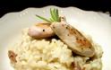 Η συνταγή της ημέρας: Ριζότο από άγριο ρύζι με κοτόπουλο