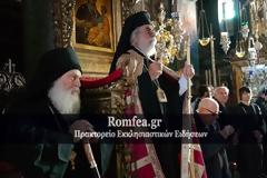 3902 - Στο Βατοπαίδι θα εορτάσουν τα ονομαστήριά τους οι Μητροπολίτες Κιτίου και Δωδώνης