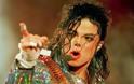 Ανατριχιαστικές λεπτομέρειες για το πώς πέθανε ο Μάικλ Τζάκσον: ¨Εκανε μόνος του ένεση με αναισθητικό