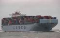 Οι Κινέζοι ξεφορτώνουν εκατομμύρια στο «Λιμάνι»