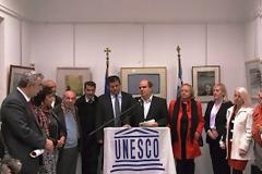 Ολοκληρώθηκε το τριήμερο εκδηλώσεων για την ένταξη του Δήμου Ιεράς Πόλεως Μεσολογγίου στα μνημεία παγκόσμιας κληρονομιάς της UNESCO