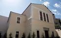 Σύσκεψη στην Αρχιεπισκοπή Αθηνών: «Στέγη – Διατροφή: πρωταρχικό ανθρώπινο δικαίωμα»
