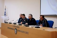 Ενημέρωση Διοικητών Μονάδων ΔΑΕ
