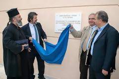Και επίσημα στη σχολική κοινότητα το 1ο Λύκειο Πεύκων
