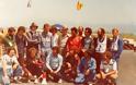 Καρτ Ρετρό: Αγώνας Επίδειξης εν έτη 1979 - Φωτογραφία 1