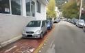 Ναύπακτος: Ξεκίνησαν οι εργασίες για την ανάπλαση – Απέραντο πάρκινγκ οι γύρω δρόμοι - Φωτογραφία 1