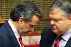 Μεγάλος ασθενής το ΠΑΣΟΚ ...βαριά άρρωστη και η Ν.Δ. ..!!!
