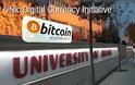 Κυπριακό το πρώτο Πανεπιστήμιο στον κόσμο που δέχεται Bitcoin!