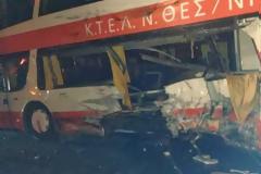 Δείτε φωτογραφίες από το δυστύχημα στα Τέμπη