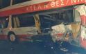 Δείτε φωτογραφίες από το δυστύχημα στα Τέμπη - Φωτογραφία 2