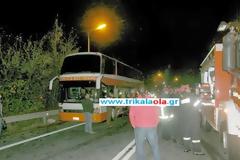 Μερικές ακόμα φωτογραφίες από το δυστύχημα στα Τέμπη