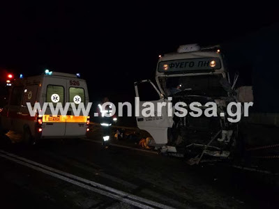 Συγκλονίζουν οι εικόνες στα Τέμπη [Photos] - Φωτογραφία 7