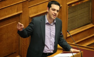 Κατατέθηκε η πρόταση του ΣΥΡΙΖΑ για τα ναυπηγεία - Φωτογραφία 1