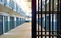 Υποστελέχωση στις φυλακές Αλικαρνασσού