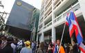 Ταϊλάνδη: Διαδηλωτές εισέβαλαν στο υπουργείο Εξωτερικών