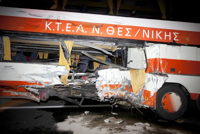Ένας νεκρός, 17 τραυματίες, οι 4 σε κρίσιμη κατάσταση, από τη νέα τραγωδία στα Τέμπη - Συγκλονιστικές εικόνες - Φωτογραφία 2