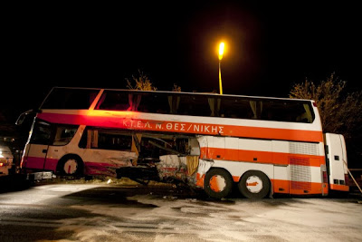 Ένας νεκρός, 17 τραυματίες, οι 4 σε κρίσιμη κατάσταση, από τη νέα τραγωδία στα Τέμπη - Συγκλονιστικές εικόνες - Φωτογραφία 3