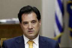 ΑΝΟΙΚΤΟΣ ΣΕ ΣΥΝΑΝΤΗΣΗ ΜΕ ΤΟΝ ΑΛ. ΤΣΙΠΡΑ ΓΙΑ ΤΑ ΦΑΡΜΑΚΑ Ο ΑΔ. ΓΕΩΡΓΙΑΔΗΣ (VIDEO)