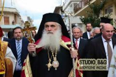 Ενθρόνιση Αργολίδος Νεκταρίου στο Άργος (ΦΩΤΟ+BINTEO)...!!!